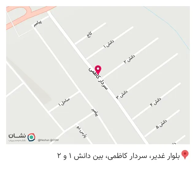 روکش صندلی رضا