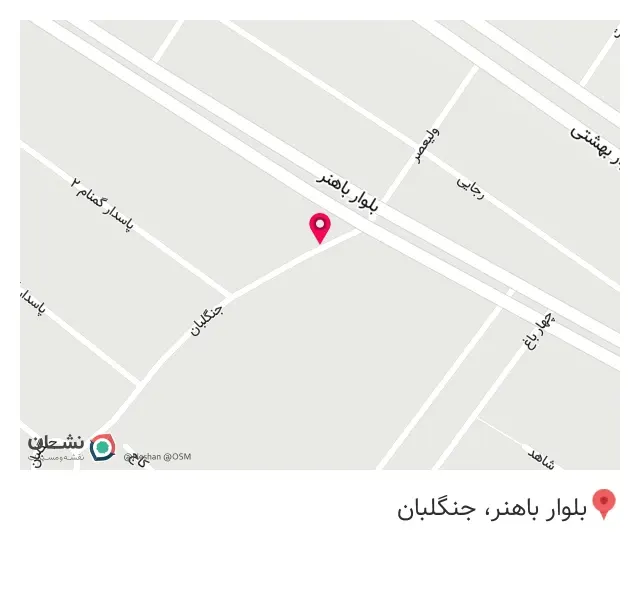 مشاورین املاک فضل الله