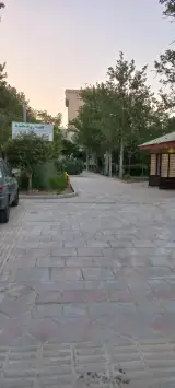 بوستان رز