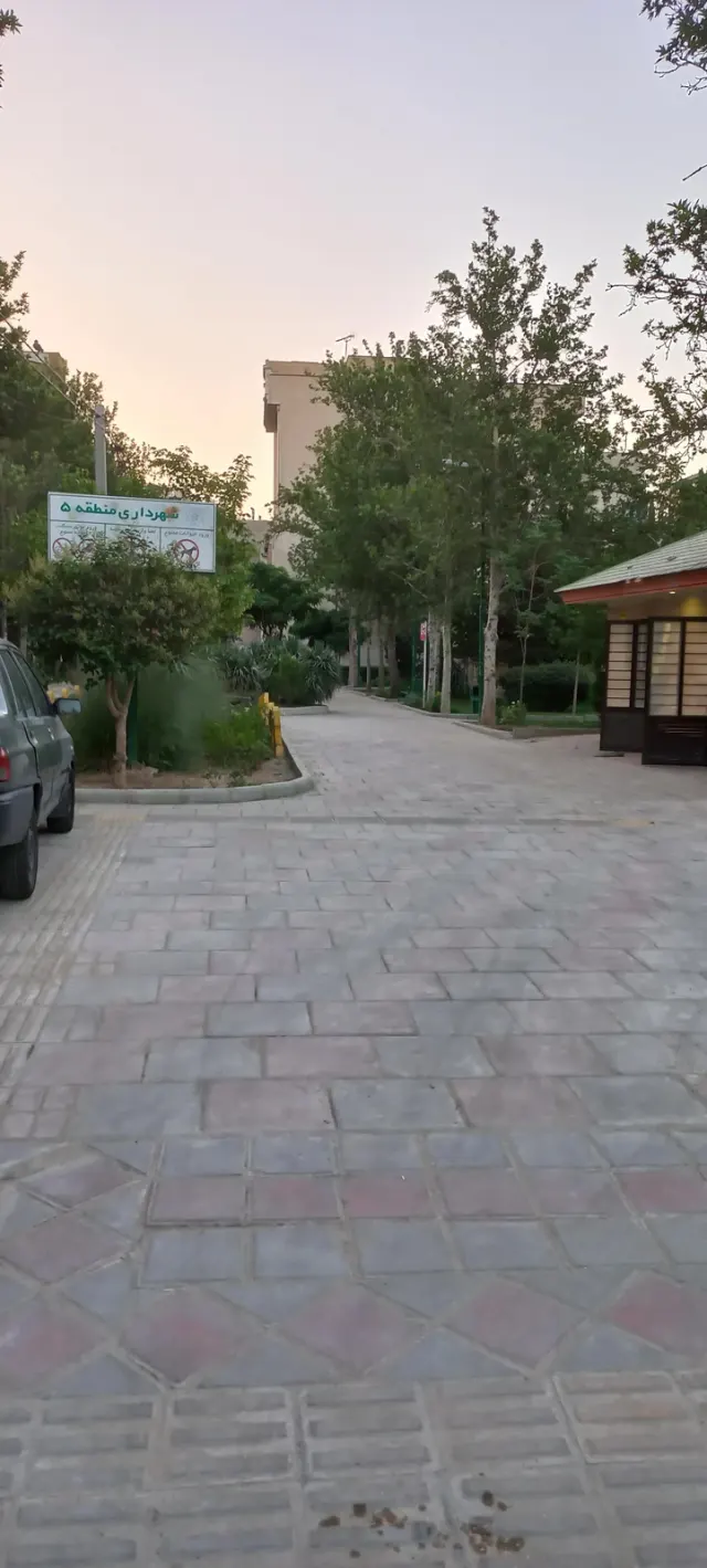 بوستان رز