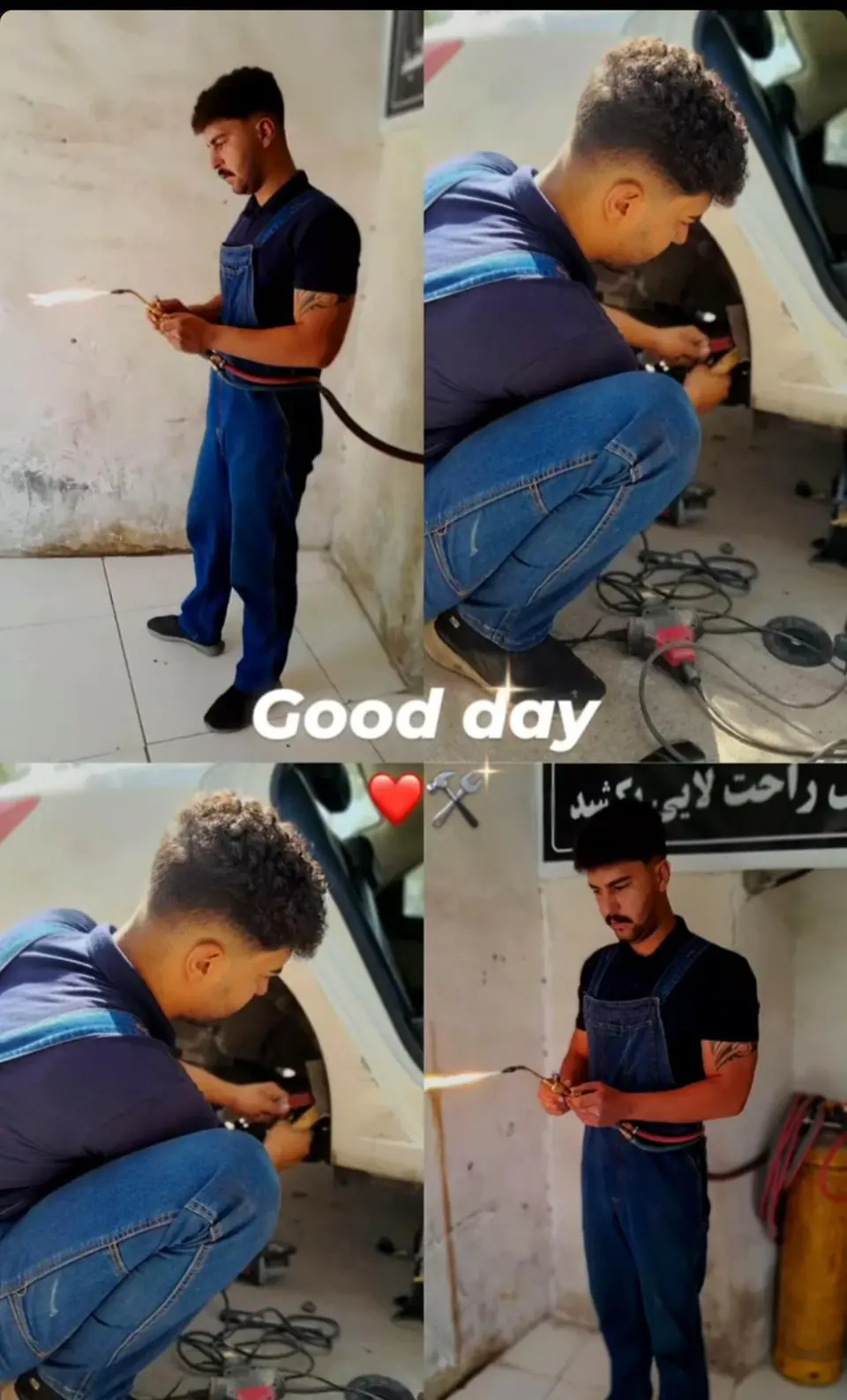 صافکاری لمس برتر