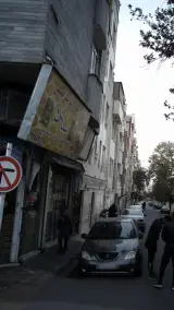 عسل وسر شیرطبیعی سبلان