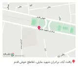 ارزانسرای حسن زاده