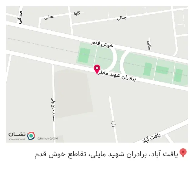 ارزانسرای حسن زاده