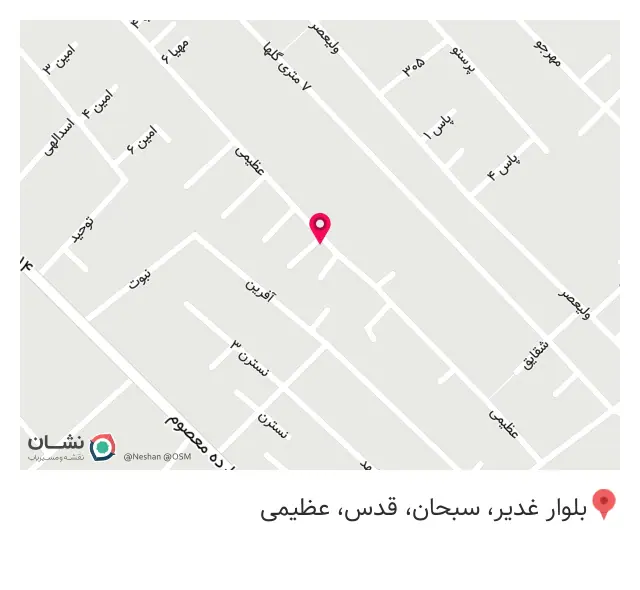 خیاطی بهرامی