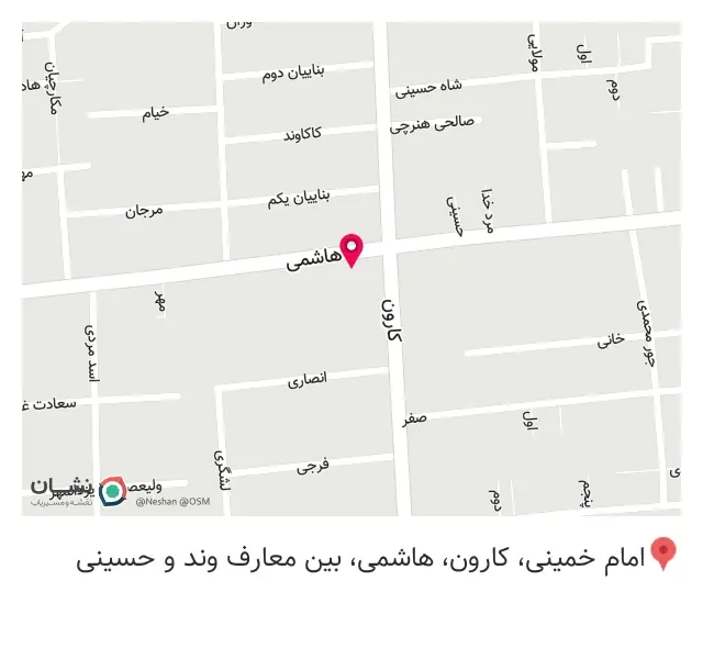 فروشگاه لوازم جانبی موبایل فدک در هاشمی تهران