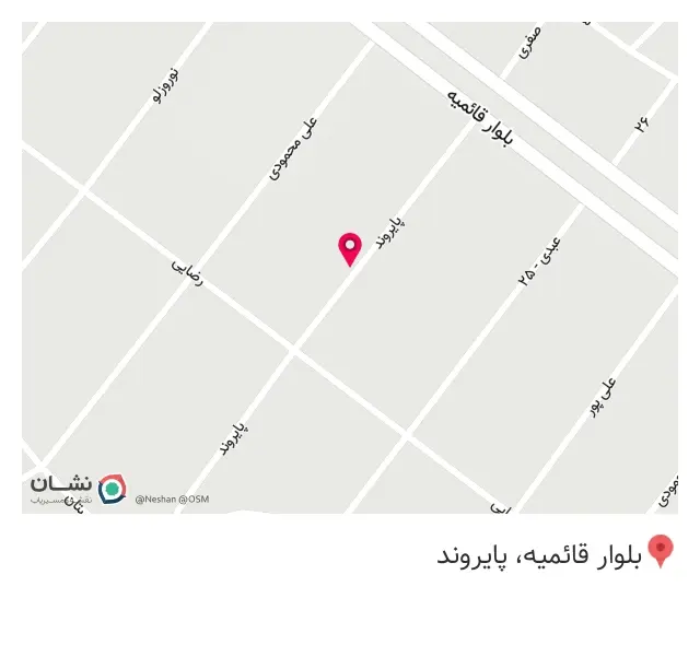شرکت سمپاشی آوا گستر محیط پاک