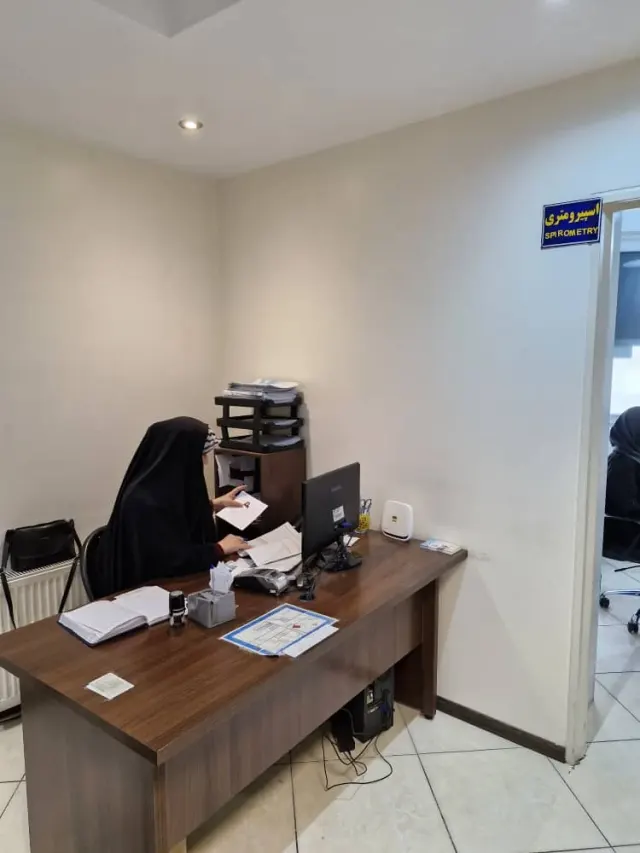 طب کار آیین سلامت