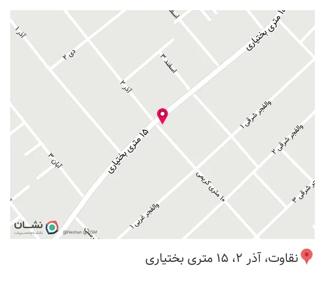 آدیداس