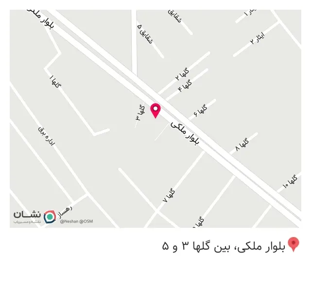 سالن پیرایش امید