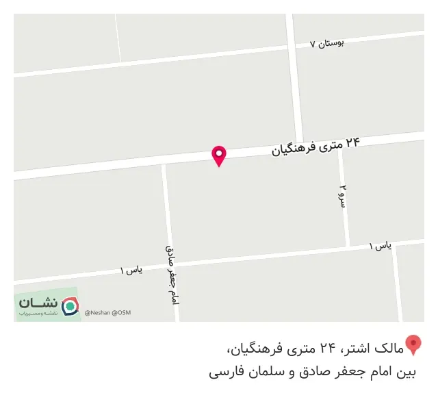 مبلمان درسا