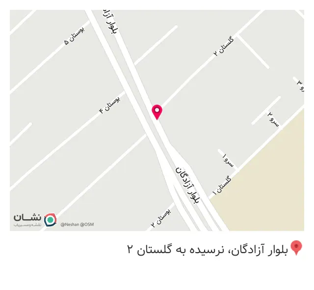 خریدار ضایعات آهن
