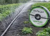 شرکت آذین پلاست نقش جهان