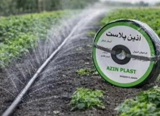 شرکت آذین پلاست نقش جهان