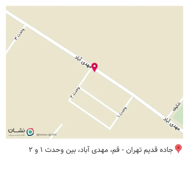 رستوران ترمه