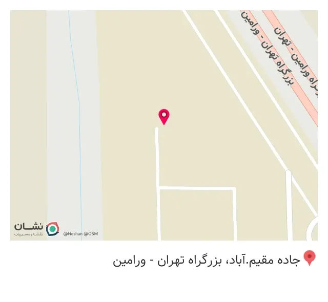 تولیدی جوراب کوئین ممقانی