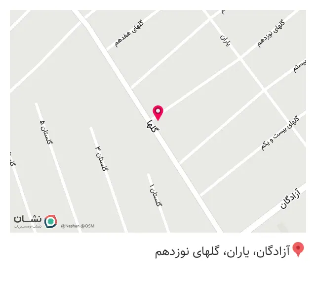 تعمیرات مبل ناز