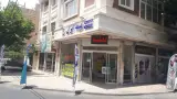 بیمه ایران نمایندگی دودانگه