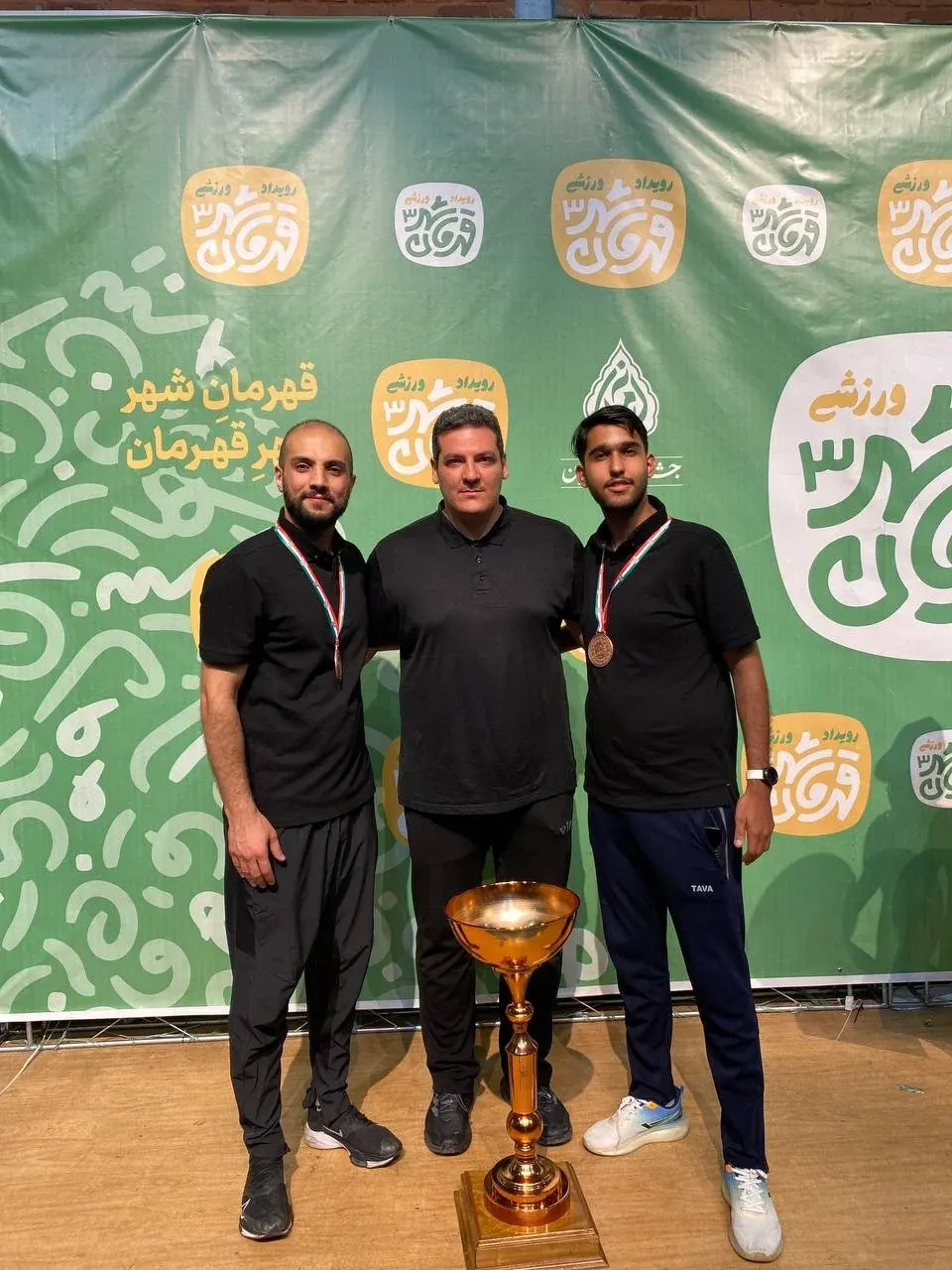 مدرسه تخصصی والیبال پیشرو