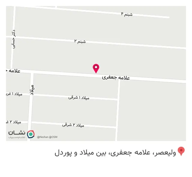 فروشگاه لوازم خانه و آشپزخانه امیری