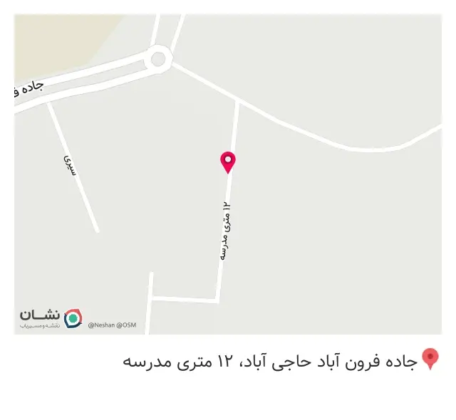 کارخانه ظروف سرامیک تندیس