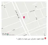 مصالح ساختمانی سورمی در اندیمشک