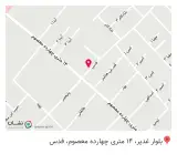 کافه باج اوقلی در گلستان