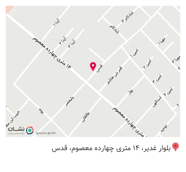 کافه باج اوقلی در گلستان