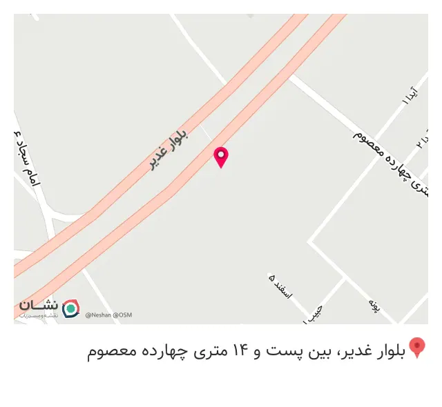 جوش آرگون وحید