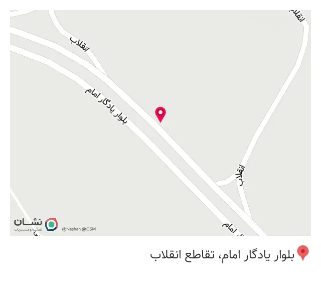 گلخانه رباط