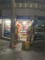 سوپر مارکت ممقانی