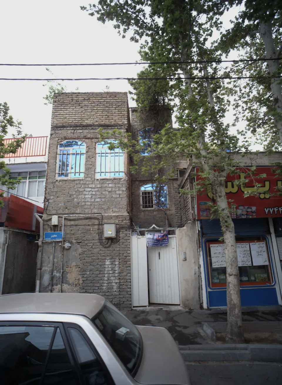 آرایش و زیبایی رامونا