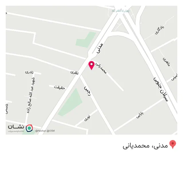 مطب دندانپزشکی دکتر فاطمه اسدی