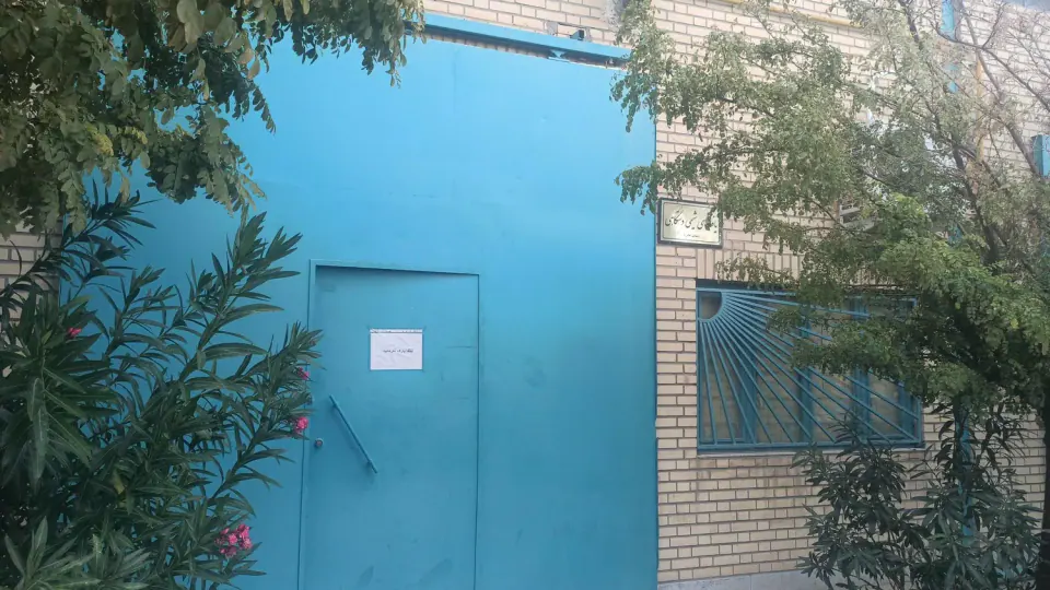 شرکت یافته های شیمی دستگاهی