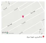 دان پرندگان حدادی