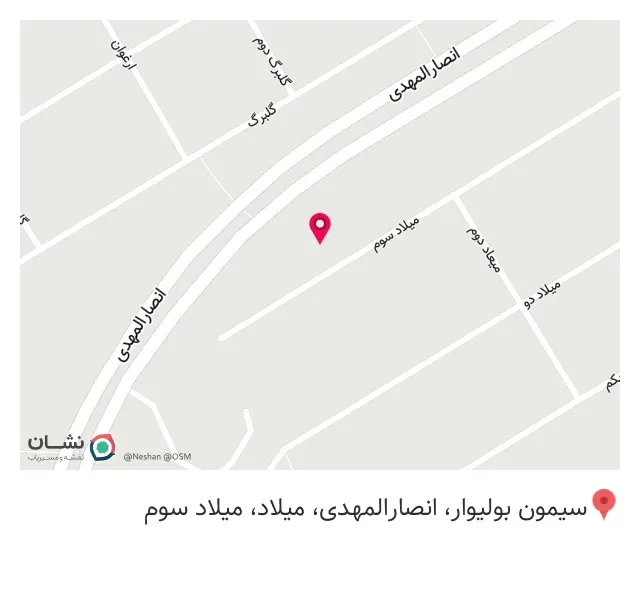دفتر خدمات فنی مهندسی تخصص برق ، الکترونیک ،کولر مهدی