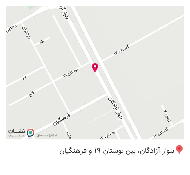 شیشه اتومبیل یعقوب