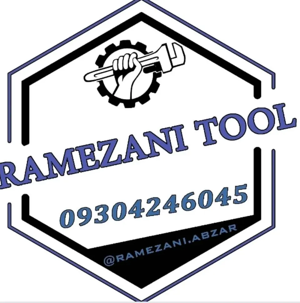 تاسیسات ساختمانی رمضانی