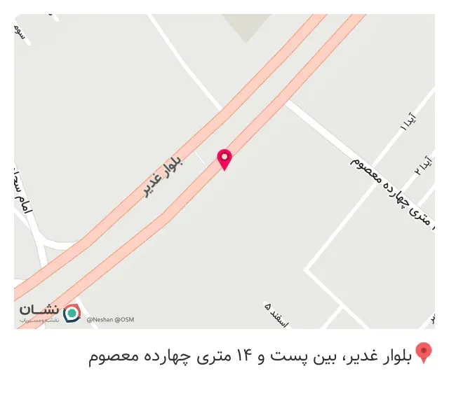 گیربکس سازی وحید