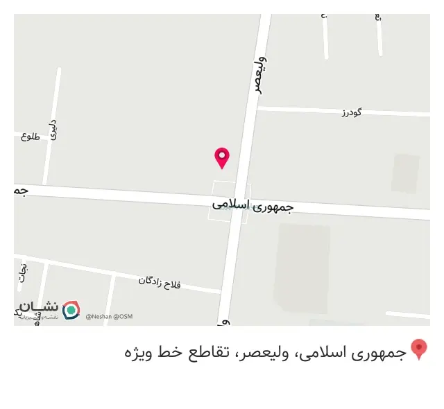 مزون عروس افرا