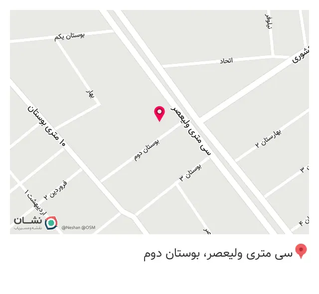 امور مشترکین پاسارگاد