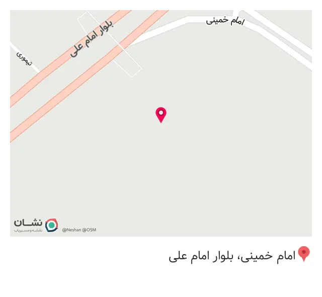 خدمات لوله کشی تریلی اکتیو