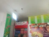 فلافل آبادان سلف سرویس
