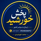 سرای دالان دراز