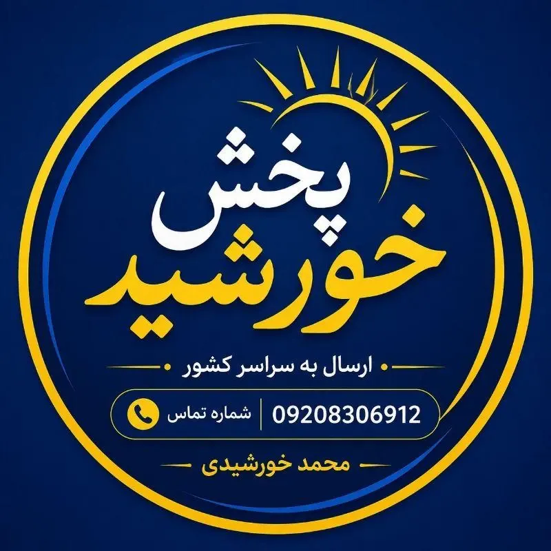 سرای دالان دراز