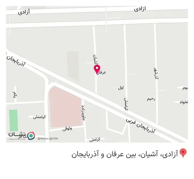 آموزشگاه آرایشگری مردانه گام ماندگار در آزادی