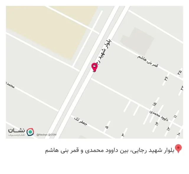 فروشگاه لوازم صنعتی میلاد