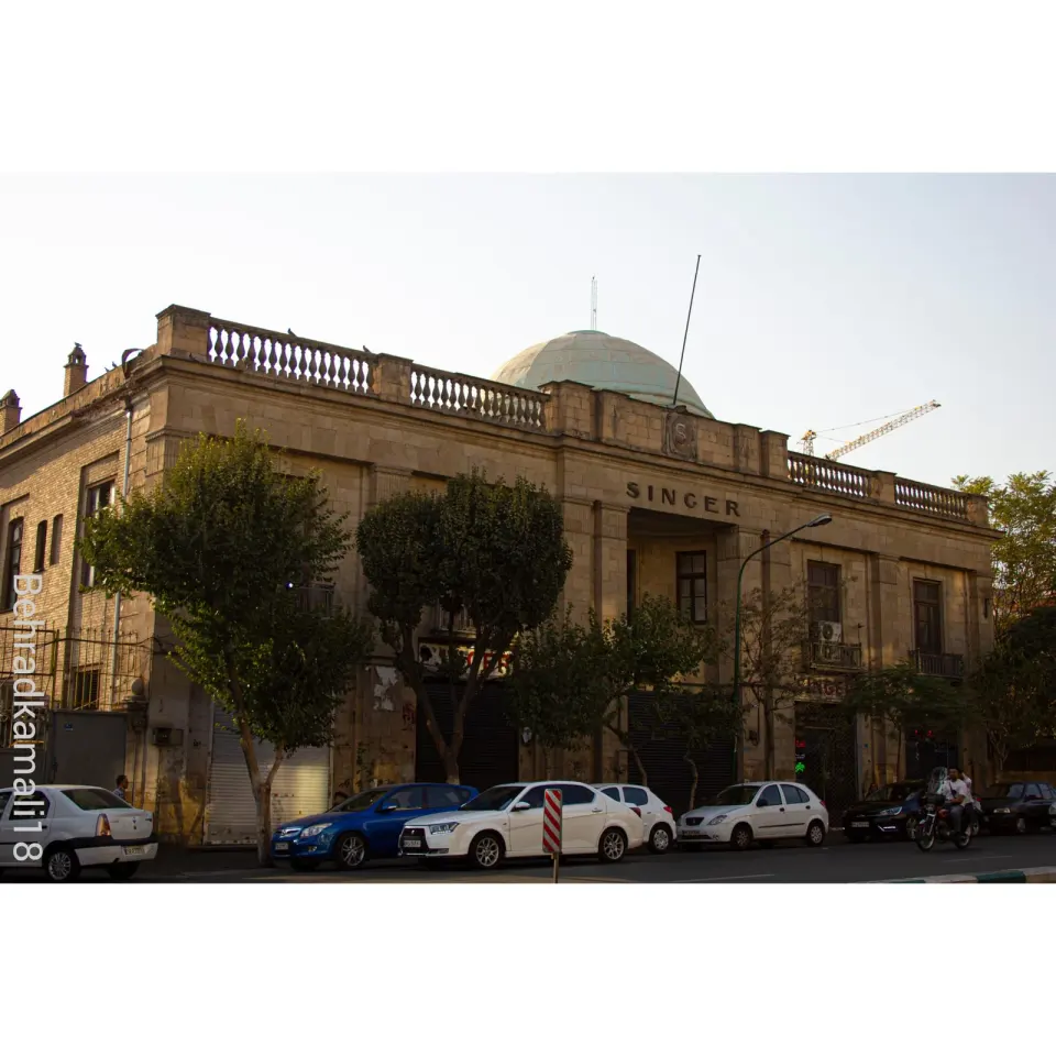 ساختمان سینگر