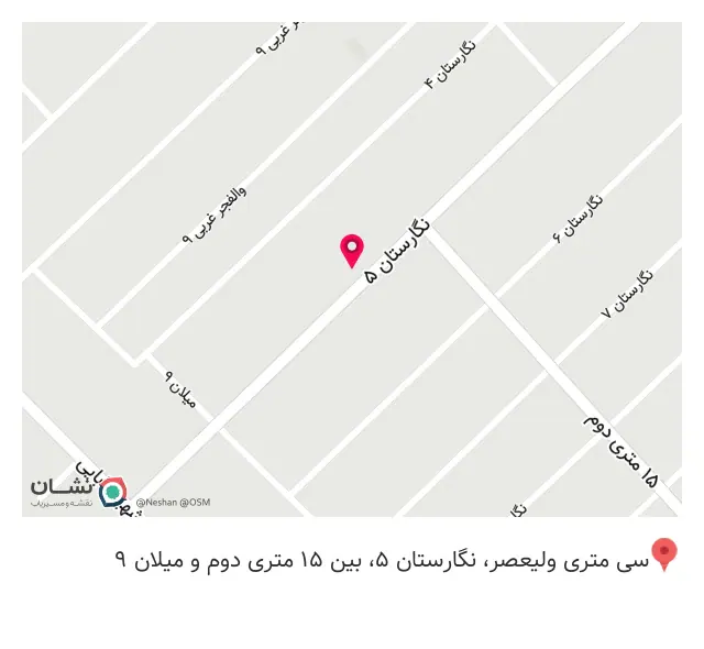 آموزشگاه خیاطی سحربانو