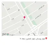 سوپرمارکت لوکس